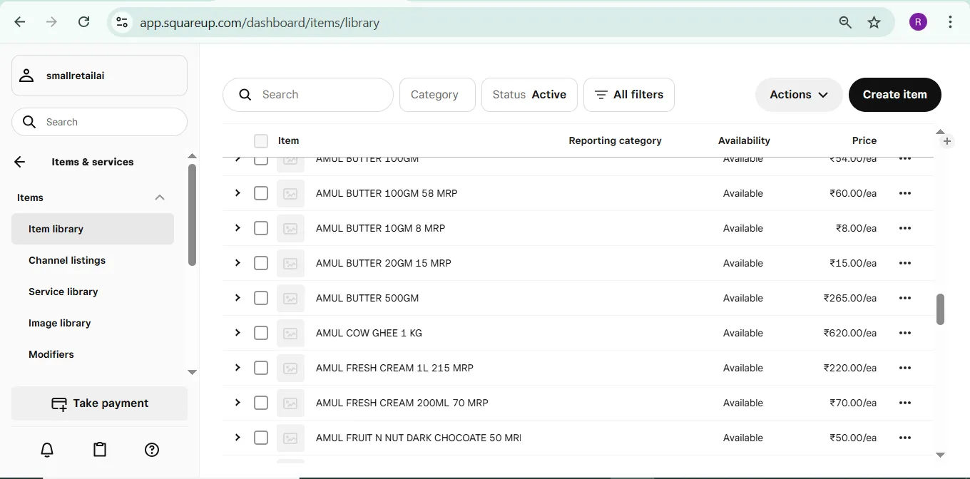 Square for Retail inventory management interface on mobile device