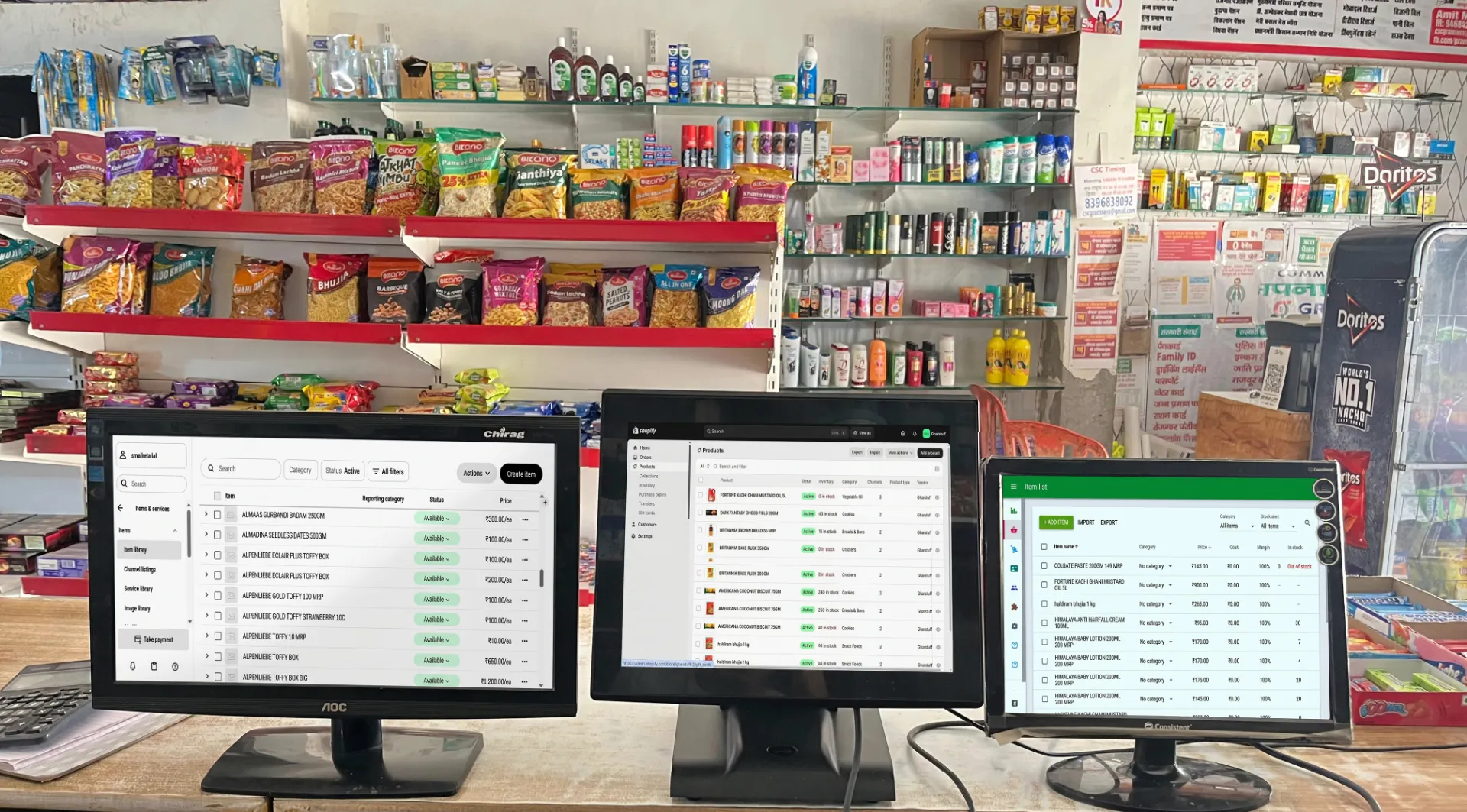 Best POS systems for small retail 2026 — compared by a real grocery store owner at gharstuff.com Hisar